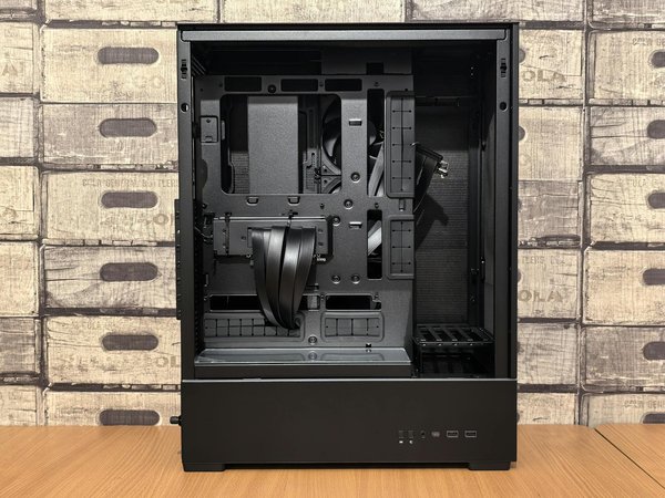 L'importance du design dans le choix d'un boîtier PC